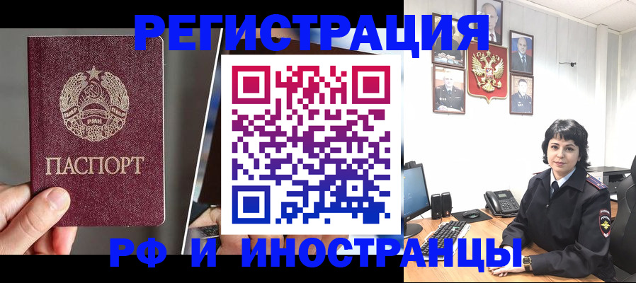 пропишу в квартире в Тутаеве